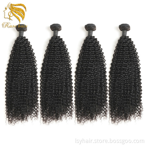 Royal Human Hair Retailers Afro Kinky Curly Weave For Beauty Boutique Supply Chemical Free Kinki Natural Hair Extensions